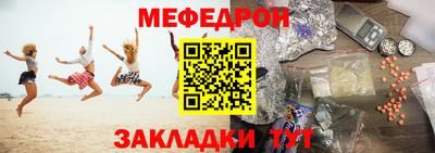 винт Дубна
