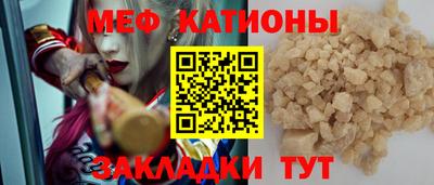 mix Донской