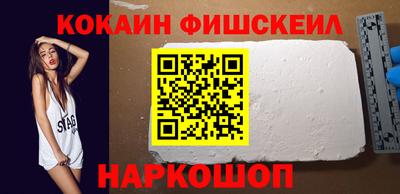 mix Донской