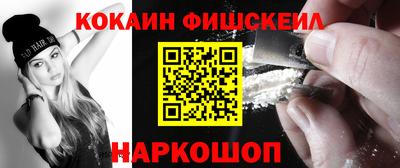 винт Дубна