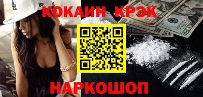 mix Донской