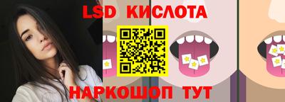 винт Дубна