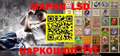 mix Донской