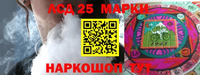 МДПВ Заволжье