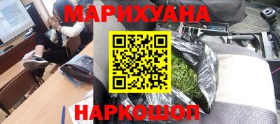круглые Донецк