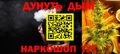 mix Донской