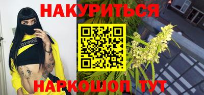 круглые Донецк