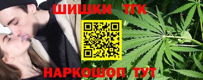МДМА Заводоуковск