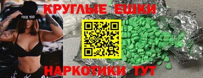 МДПВ Заволжье