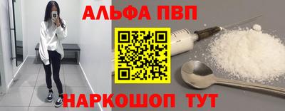 МДПВ Заволжье