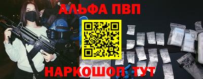 МДПВ Заволжье