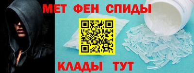 марки lsd Жуковский