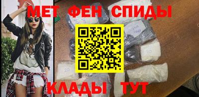 mix Донской