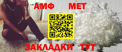 винт Дубна