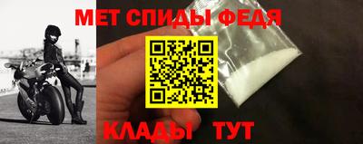 МДМА Заводоуковск