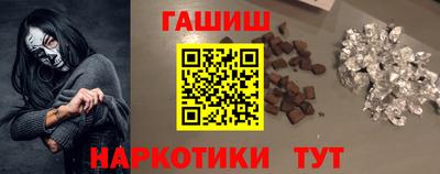 МДМА Заводоуковск