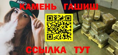 винт Дубна