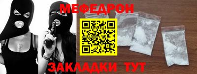 МДПВ Заволжье