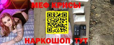 круглые Донецк