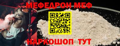 винт Дубна