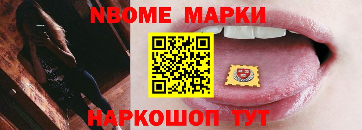 Лсд 25 экстази ecstasy  Вход с VPN  ЛСД экстази кислота  Курчалой 