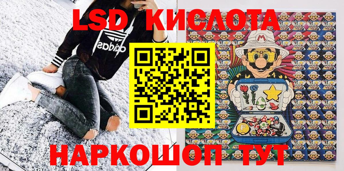 ГЕРОИН Курчалой